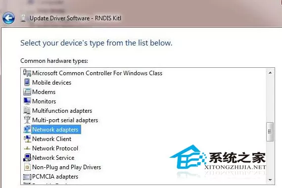 Win7安装RNDIS驱动的最好办法