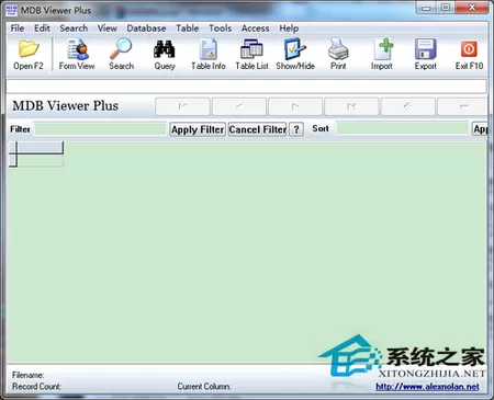 Win7系统的MDB文件是什么?怎么打开Win7系统MDB文件?