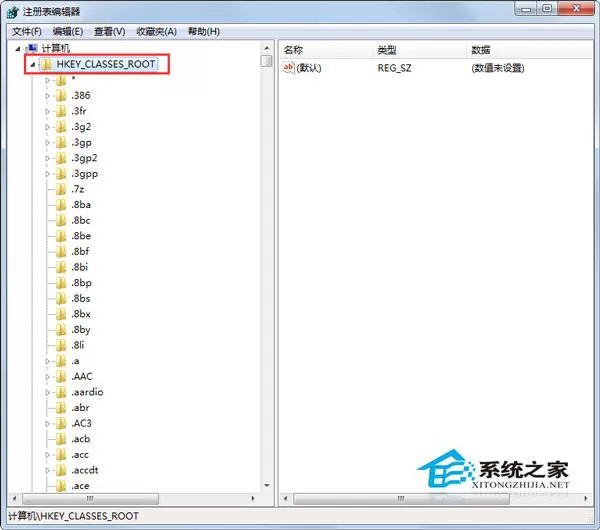 Win7不能双击打开jar文件怎么办?