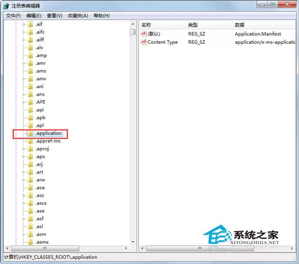 Win7不能双击打开jar文件怎么办?