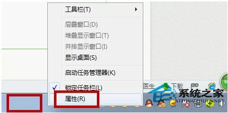 Win7系统如何快速关机？Win7系统快速关机快捷键设置方...