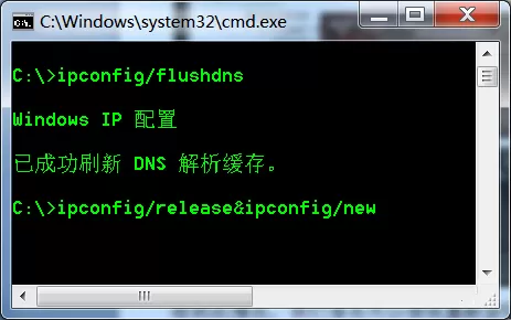 Win7系统中DNF开不了如何解决?