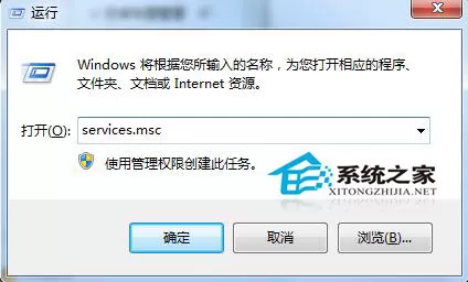 Win7系统打印机变成USB printer该如何解决？