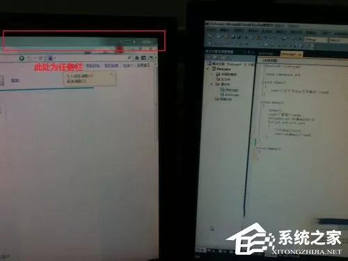 Win7如何设置双显示器?设置双显示器的方法