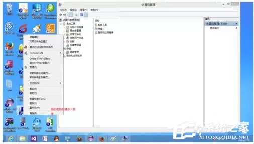Win7适配器未连接或访问点有问题怎么办?
