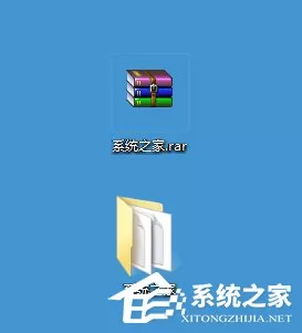 Win7系统如何打开rar格式文件?