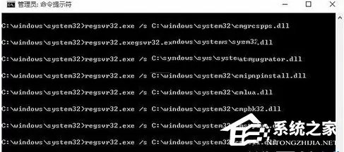 Win7运行软件提示360se.exe损坏图像的解决方法