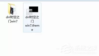 Windows7主题制作的方法和步骤