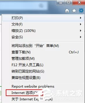 分级审查是什么?Win7系统IE分级审查如何设置?