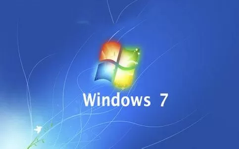 Win7系统电脑最低配置要求是什么？