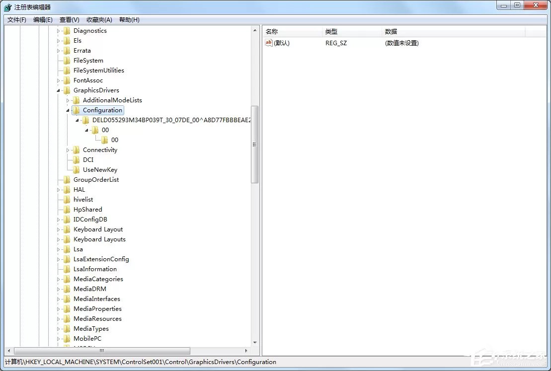Windows7系统下游戏如何全屏?