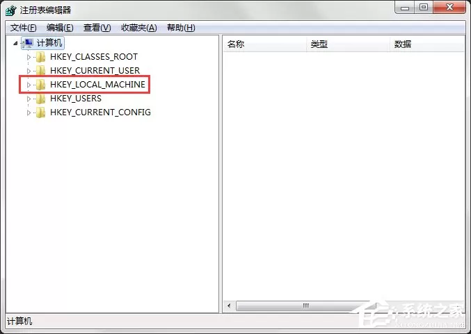 Win7系统回收站清空了怎么恢复?