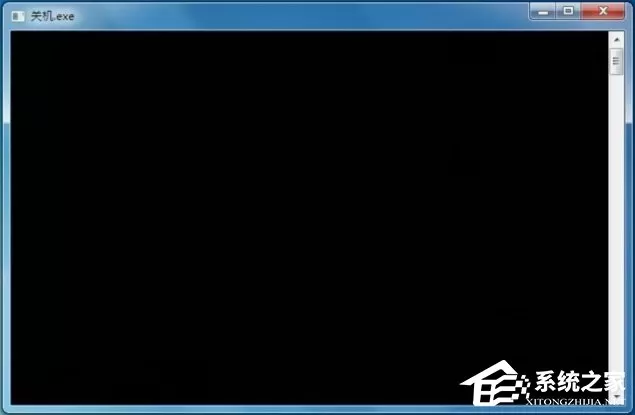 Win7怎么让电脑定时关机?Win7怎么取消自动关机?