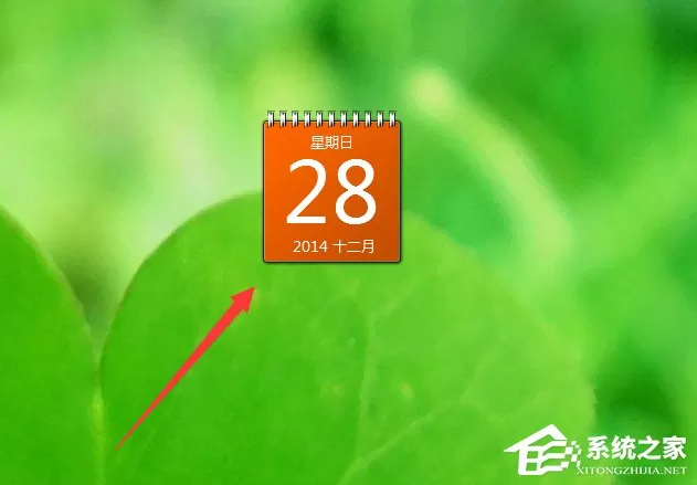 Win7怎么添加桌面时钟日历?