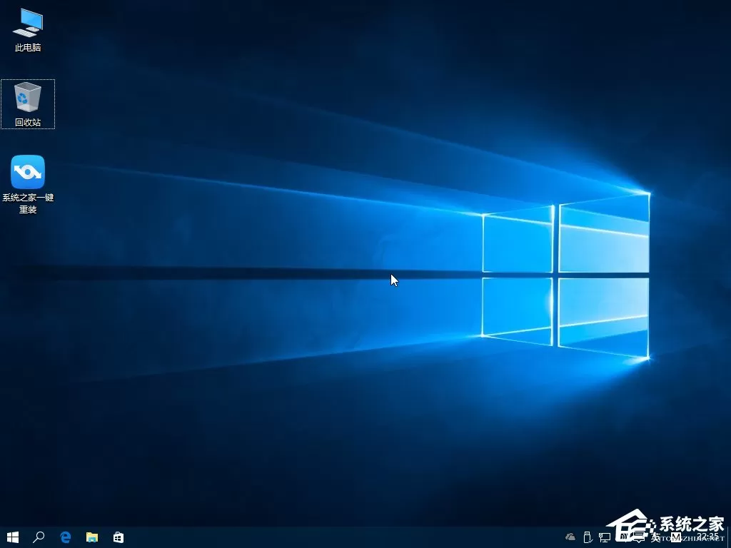 Win7怎么直接升级到Win10?Win7升级到Win10的三种操作方法