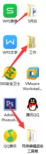 Windows7电脑反应变慢怎么办?