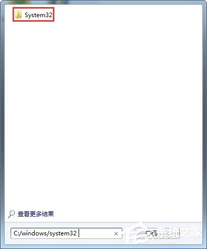 Win7提示rundll32已停止工作怎么办?