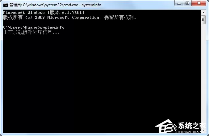 Windows7 32位和64位的区别是什么?