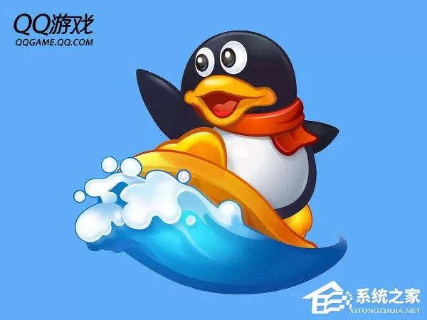 Win7玩qq游戏报错“chnchess.exe遇到问题需要关闭”如何修复?