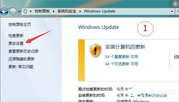 Win7提示打印处理器不存在怎么办？