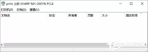 Win7无法连接打印机提示错误0x00000002怎么办?