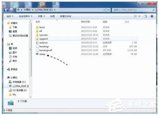 Win7系统没收到Win10推送的解决方法