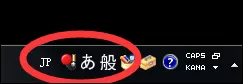Win7系统怎么添加日文输入法?怎么添加日语键盘?