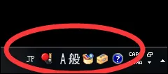 Win7系统怎么添加日文输入法?怎么添加日语键盘?