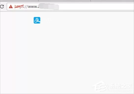 Win7谷歌浏览器提示您的连接不是私密连接怎么办?