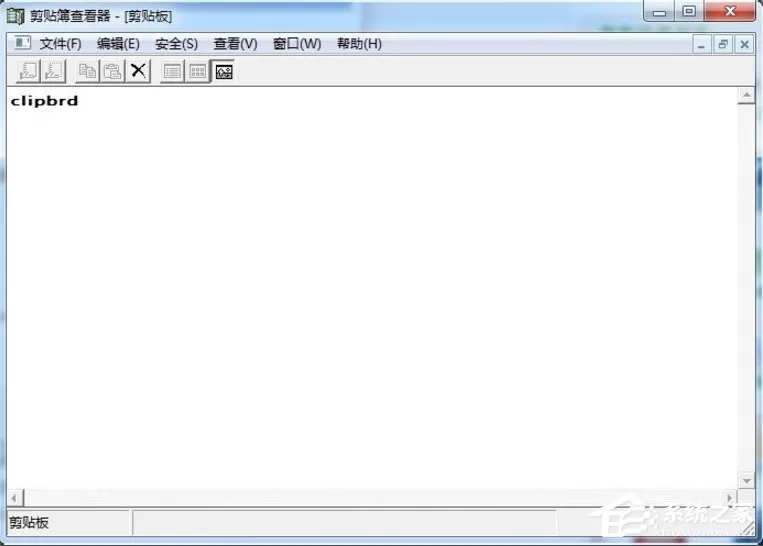 Windows7电脑剪切板在哪?