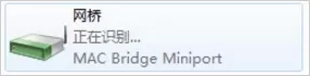 Win7如何用笔记本建立wifi热点?
