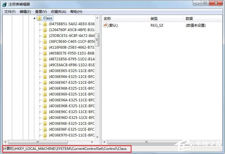 Win7系统键盘无法输入怎么办?