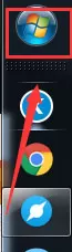 Win7资源管理器老是重启如何解决?