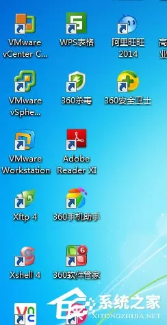 Win7如何去掉桌面图标的阴影?Win7去掉桌面图标阴影的方法