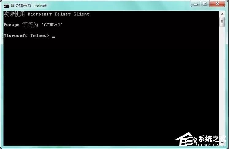 Win7系统如何解决telnet不是内部或外部命令?