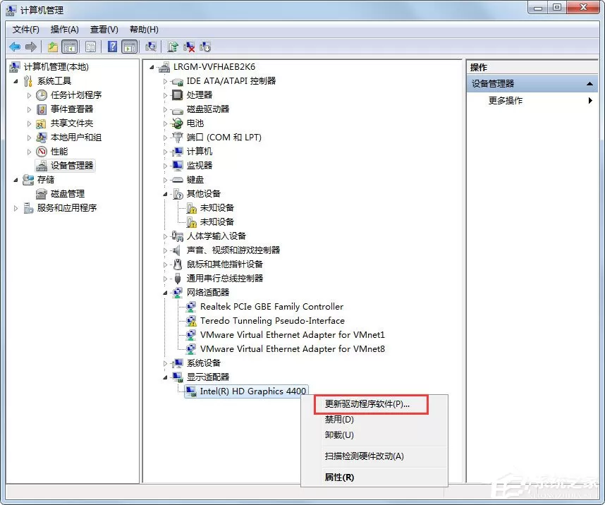 Win7提示“显示器驱动程序已停止响应并且已成功恢复”怎么办?