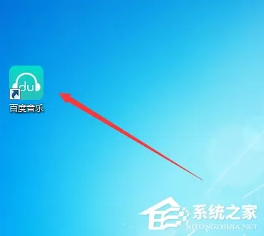 Win7系统怎么增加系统启动项?Win7系统增加系统启动项的方法