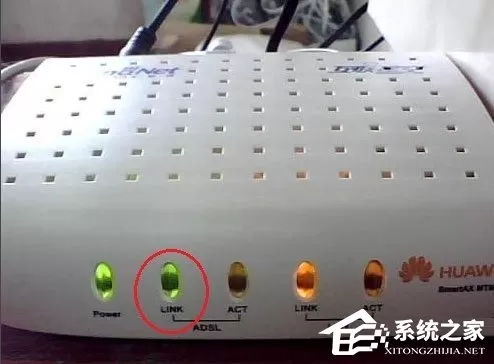 Win7系统宽带连接错误678怎么解决?