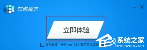 Win7系统光盘映像文件怎么打开?Win7系统打开光盘映像文件的方法
