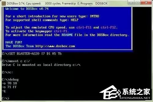 Win7系统bios密码忘了怎么办?Win7系统bios密码破解方法
