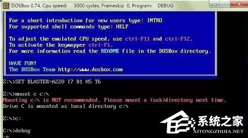 Win7系统bios密码忘了怎么办?Win7系统bios密码破解方法