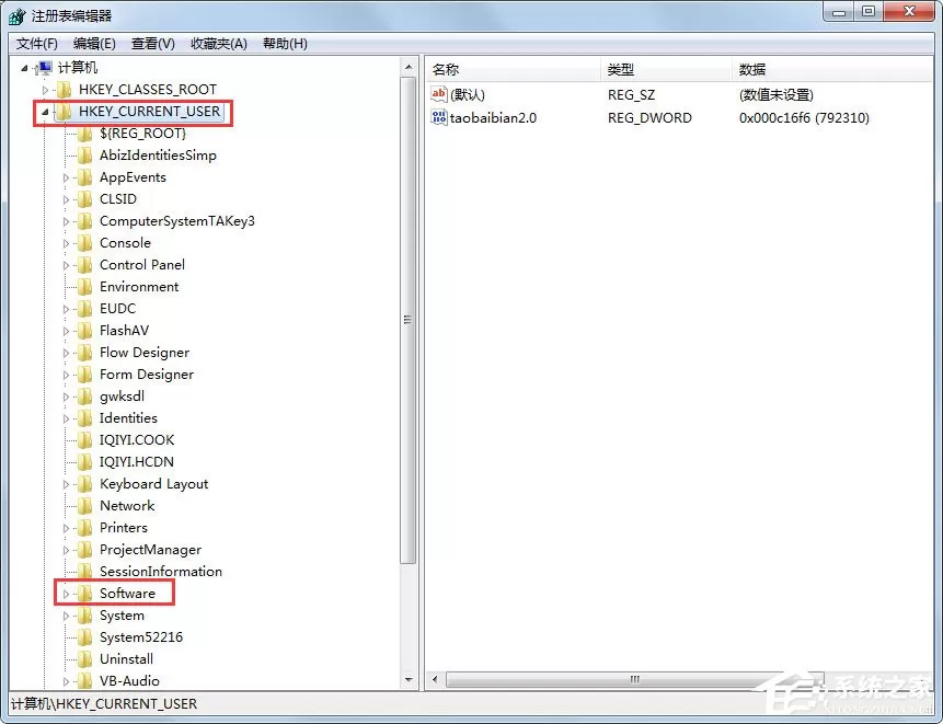 Win7鼠标右键失灵怎样修复?Win7鼠标右键失灵的修复方法