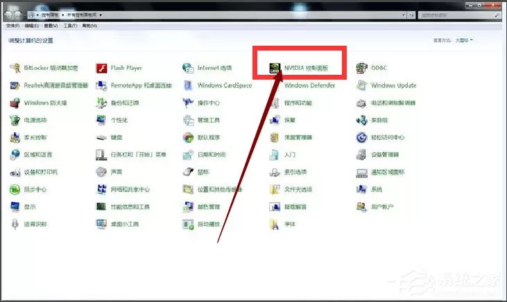 Win7系统CF烟雾头怎么设置?Win7系统设置CF烟雾头的方法