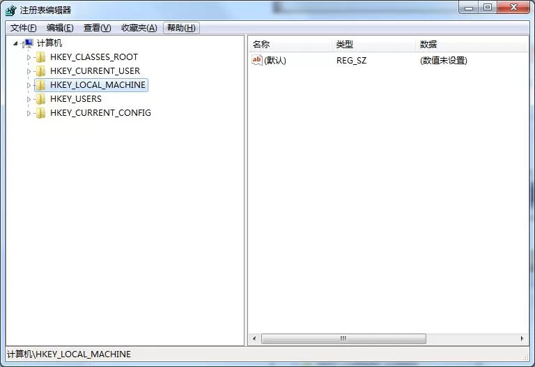 Win7系统如何开启UDMA功能?Win7开启UDMA功能的方法