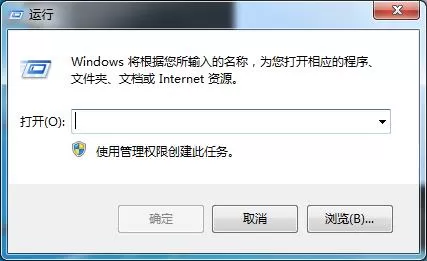 Win7开机老是硬盘自检?教你一方法轻松解决