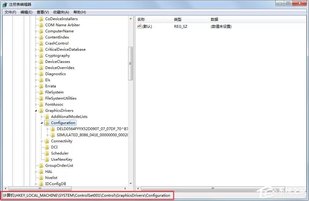 Windows7系统玩英雄联盟画面显示不全怎么解决?