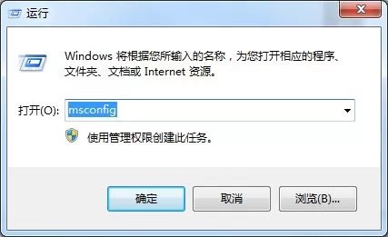 Windows7网页被劫持怎么办?教你一招轻松解决