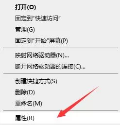 Win7系统要求的函数不受支持怎么办?Win7系统要求的函数不受支持的解决方法