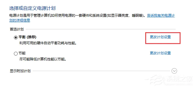 鼠标停顿怎么回事?win7鼠标停顿怎么办?