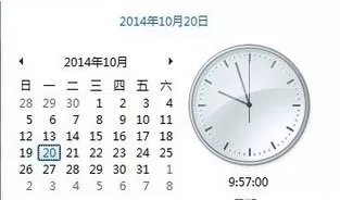Win7修改系统安装时间的方法